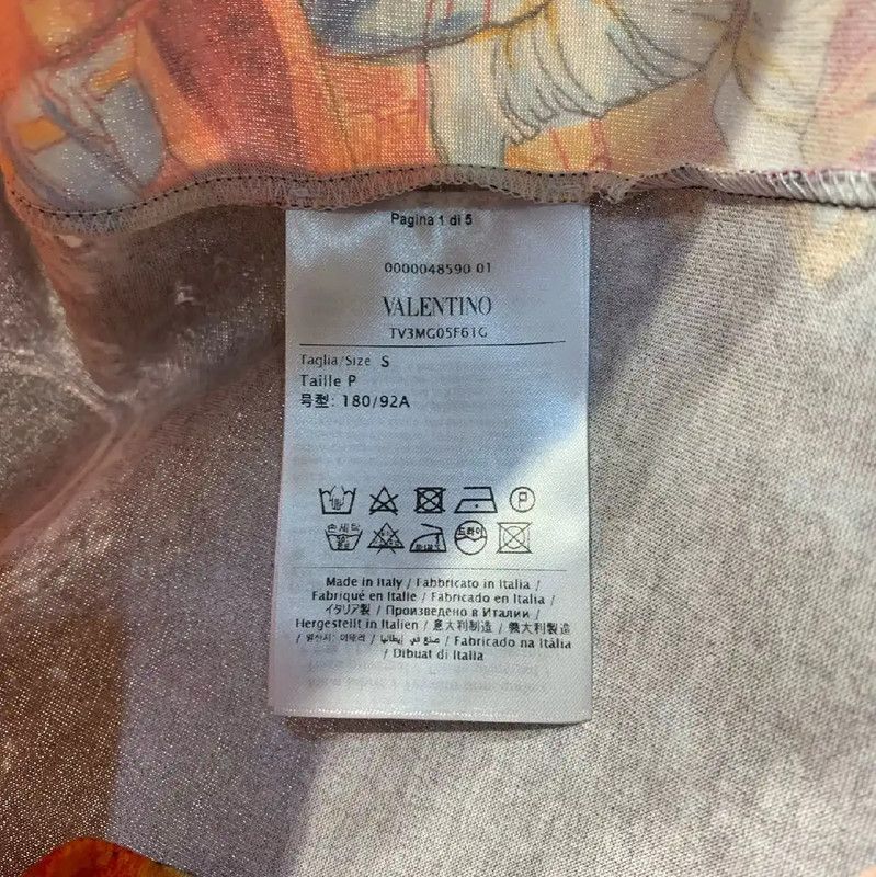 Valentino Valentino Multicolor Cotton Men's T-Shirt 0089 Size US S / EU 44-46 / 1 - 3 Thumbnail