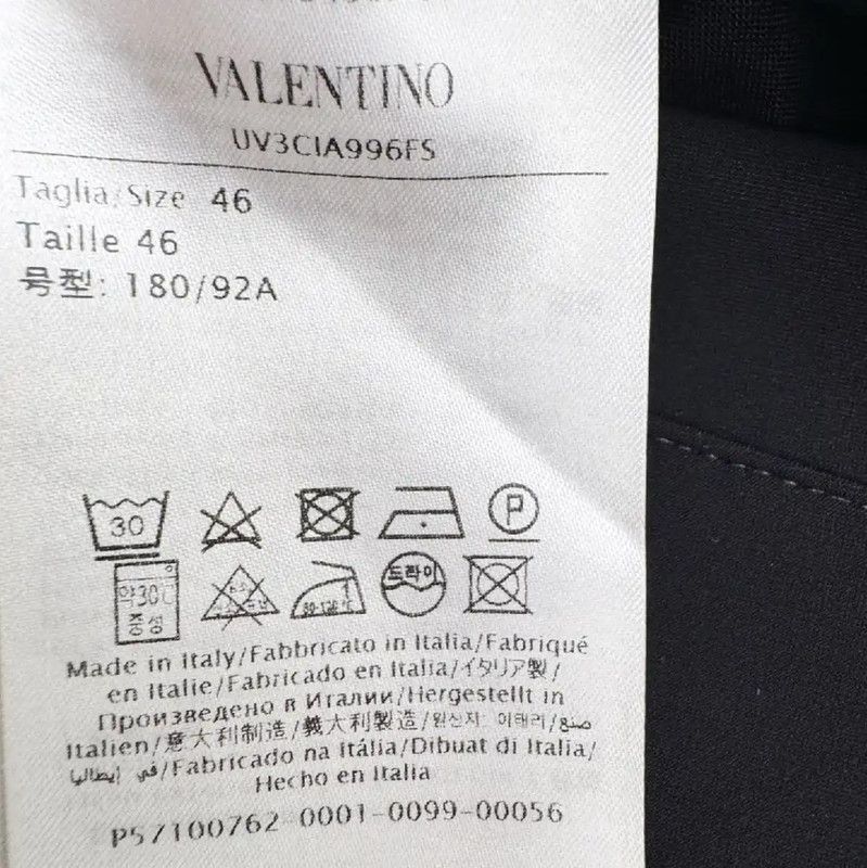 Valentino Valentino Black Long Sleeve Oversized Shirt 0089 Size US XXL / EU 58 / 5 - 5 Thumbnail