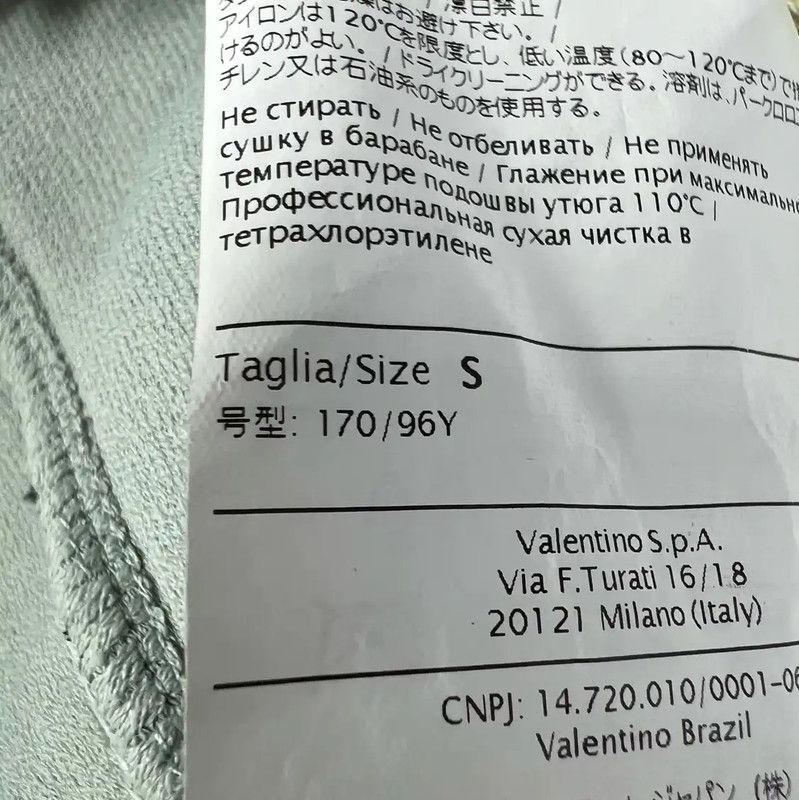 Valentino Valentino Camouflage Zip-Up Jacket for Men 0089 Size US S / EU 44-46 / 1 - 4 Thumbnail