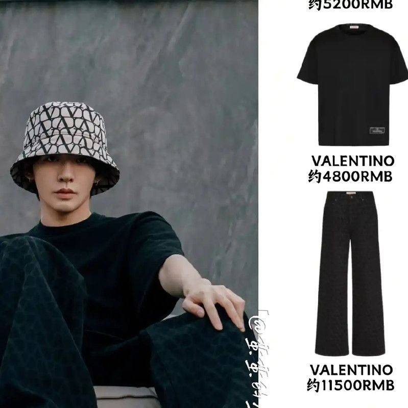 Valentino Valentino Black Cotton Men's T-shirt 0089 Size US L / EU 52-54 / 3 - 7 Thumbnail