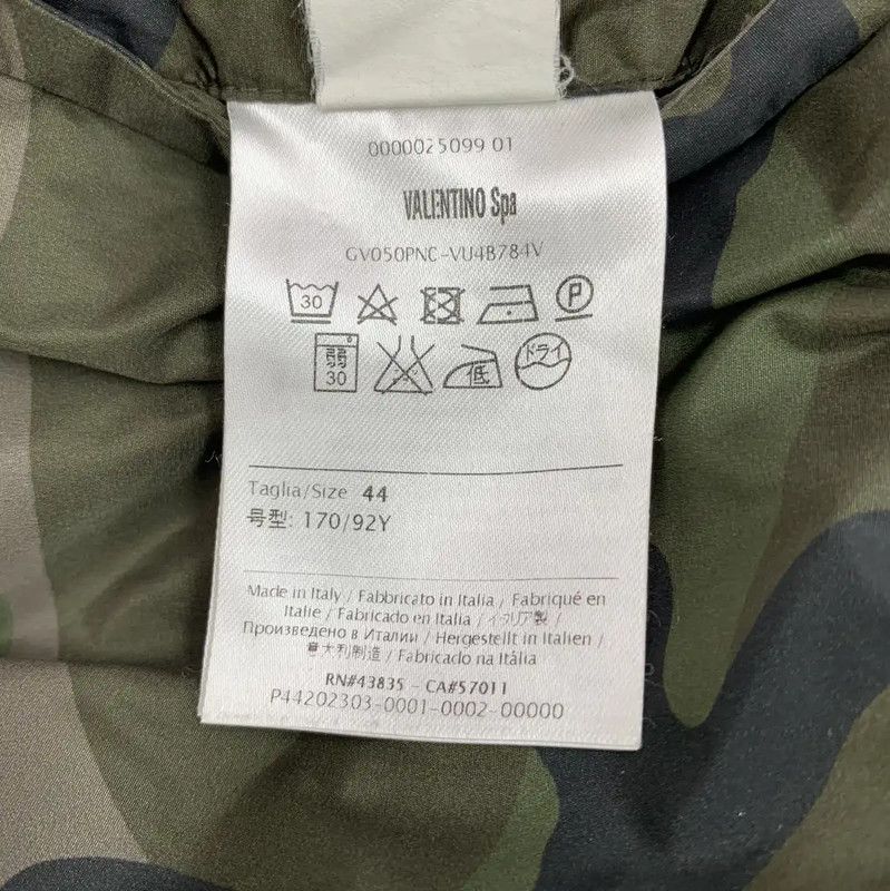 Valentino Valentino Camouflage Hooded Jacket for Men 0089 Size US XS / EU 42 / 0 - 7 Thumbnail