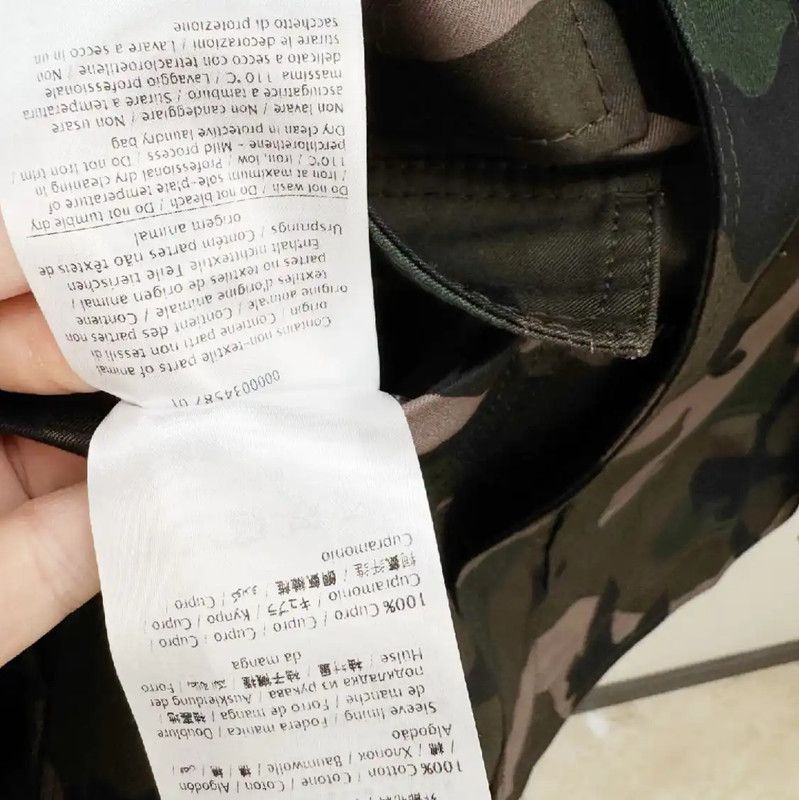 Valentino Valentino Men's Long Sleeve Camouflage Jacket 0089 Size US M / EU 48-50 / 2 - 6 Thumbnail