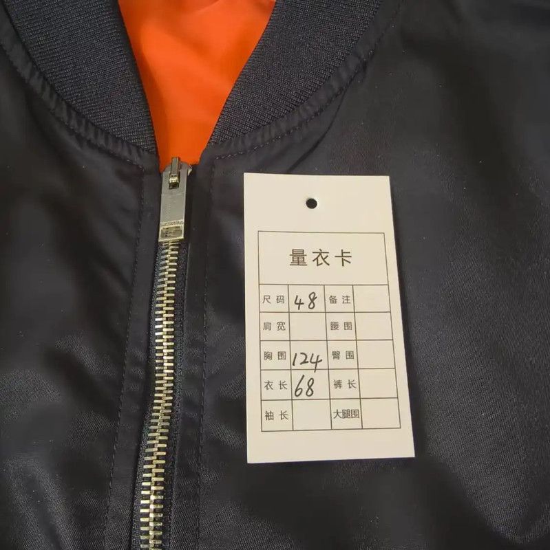 Valentino Valentino Black Men's Outerwear Jacket 0089 Size US S / EU 44-46 / 1 - 6 Thumbnail