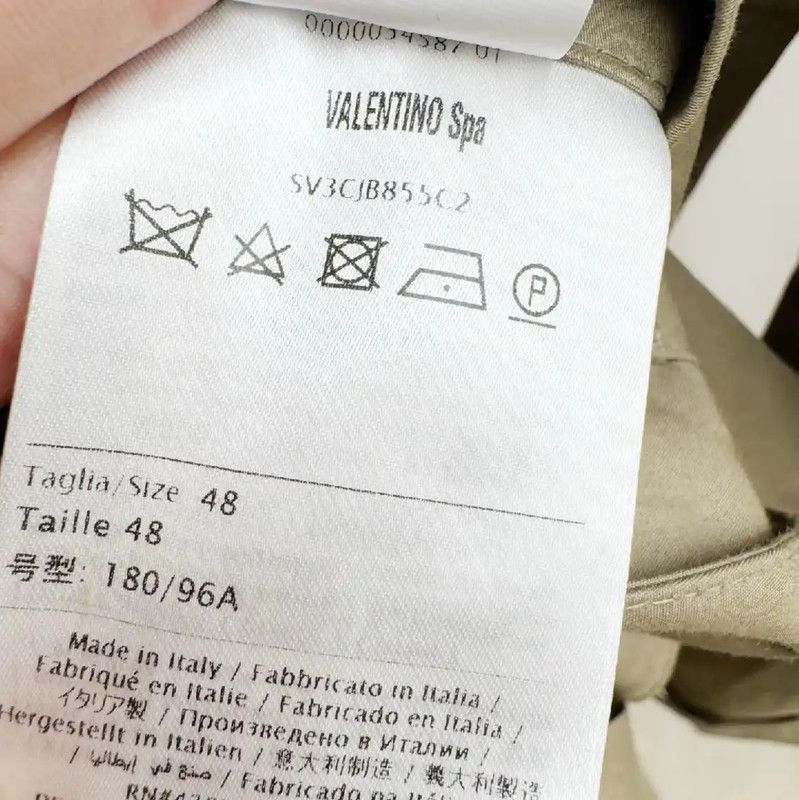 Valentino Valentino Autumn Khaki Men's Trench Coat 0089 Size US M / EU 48-50 / 2 - 5 Thumbnail