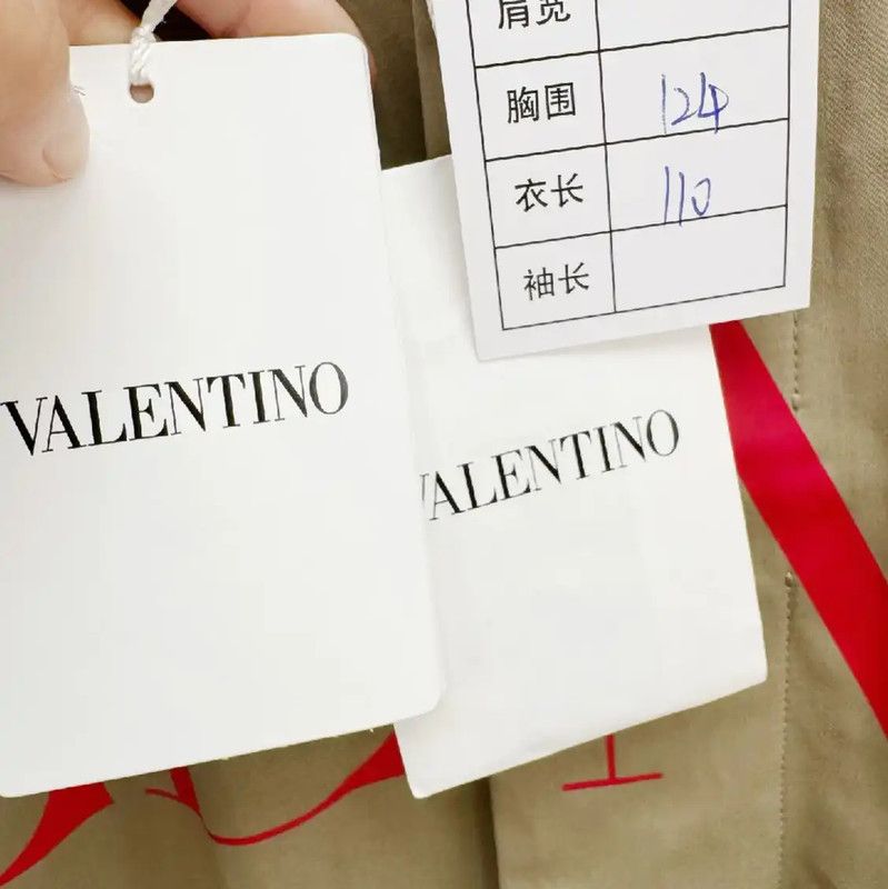 Valentino Valentino Autumn Khaki Men's Trench Coat 0089 Size US M / EU 48-50 / 2 - 3 Thumbnail
