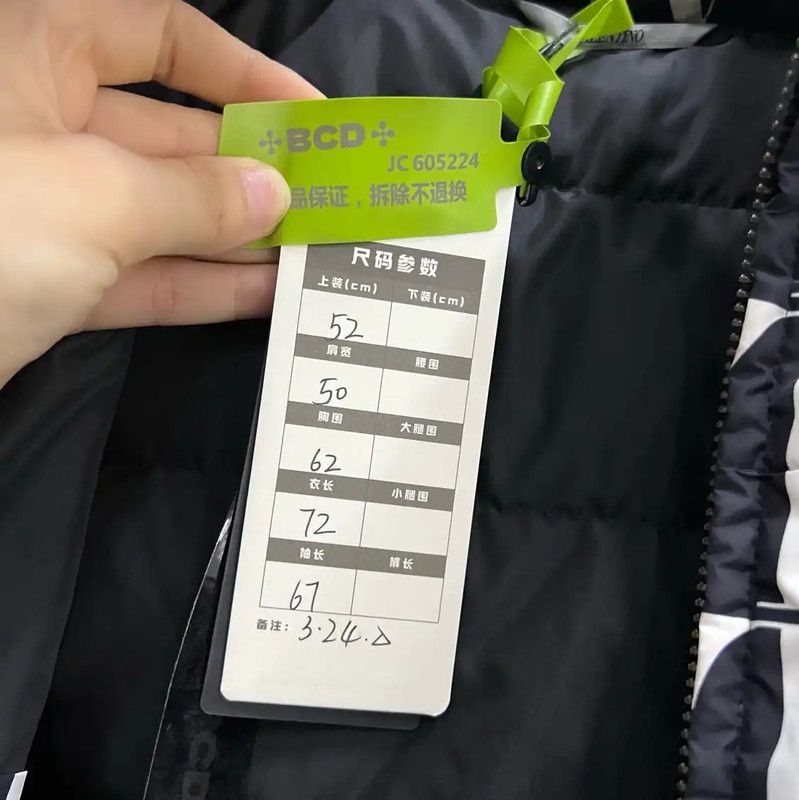 Valentino Valentino Black Short Sleeve Puffer Jacket 0089 Size US M / EU 48-50 / 2 - 5 Thumbnail