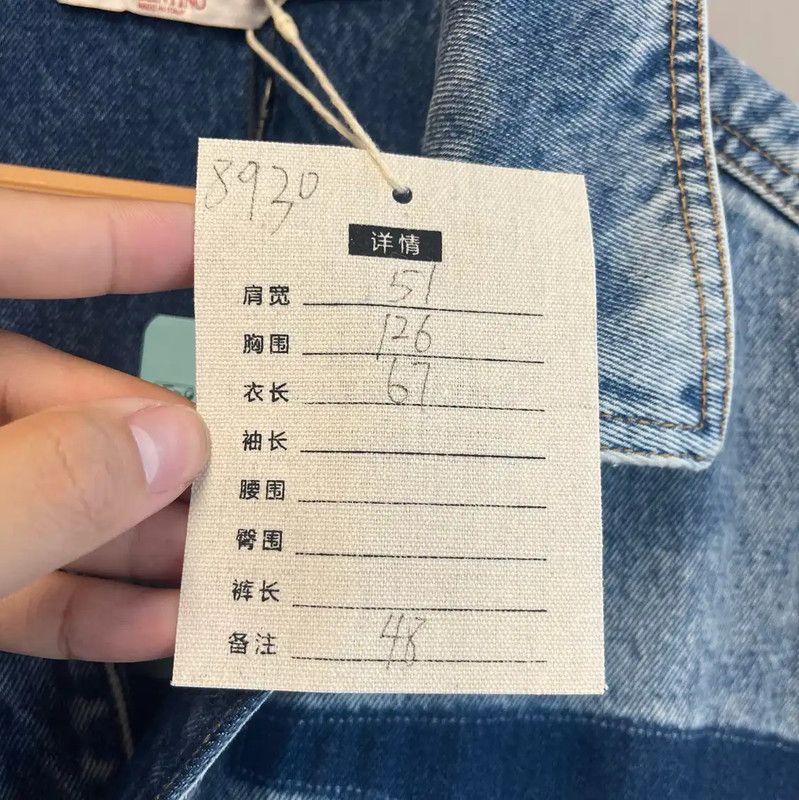Valentino Valentino Men's Blue Denim Jacket with Bold Logo 0089 Size US M / EU 48-50 / 2 - 5 Thumbnail