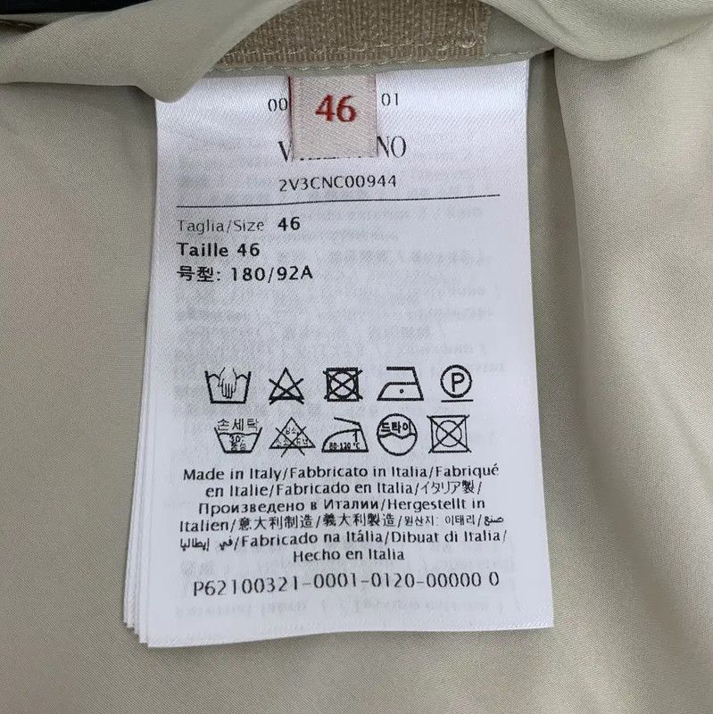 Valentino Valentino Beige Nylon Men's Puffer Jacket 0089 Size US S / EU 44-46 / 1 - 8 Thumbnail