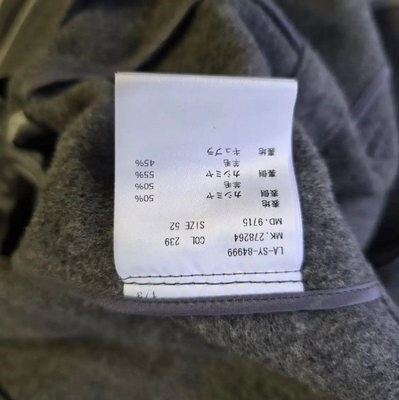 Lanvin Lanvin Men's Wool Coat in Gray 0089 Size US XL / EU 56 / 4 - 9 Thumbnail