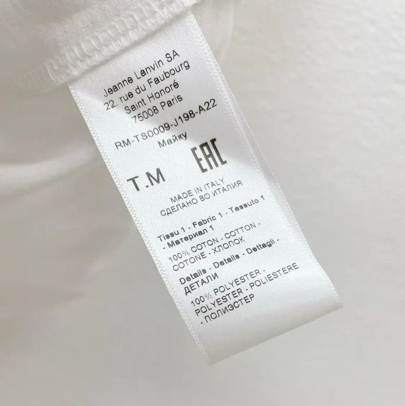 Lanvin Lanvin White Cotton Men's T-Shirt 0089 Size US XS / EU 42 / 0 - 5 Thumbnail