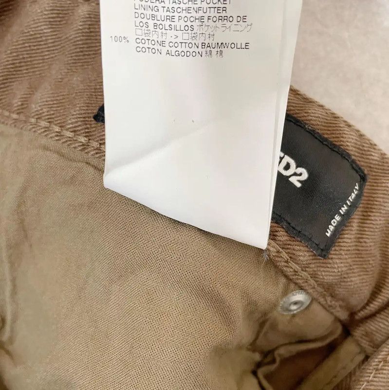 Dsquared2 DSQUARED2 Men's Casual Pants in Light Brown 0089 Size US 26 / EU 42 - 4 Thumbnail