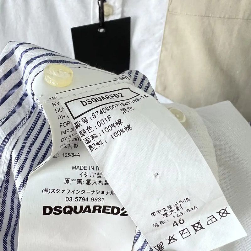 Dsquared2 DSQUARED2 Multicolor Long Sleeve Shirt for Men 0089 Size US S / EU 44-46 / 1 - 6 Thumbnail