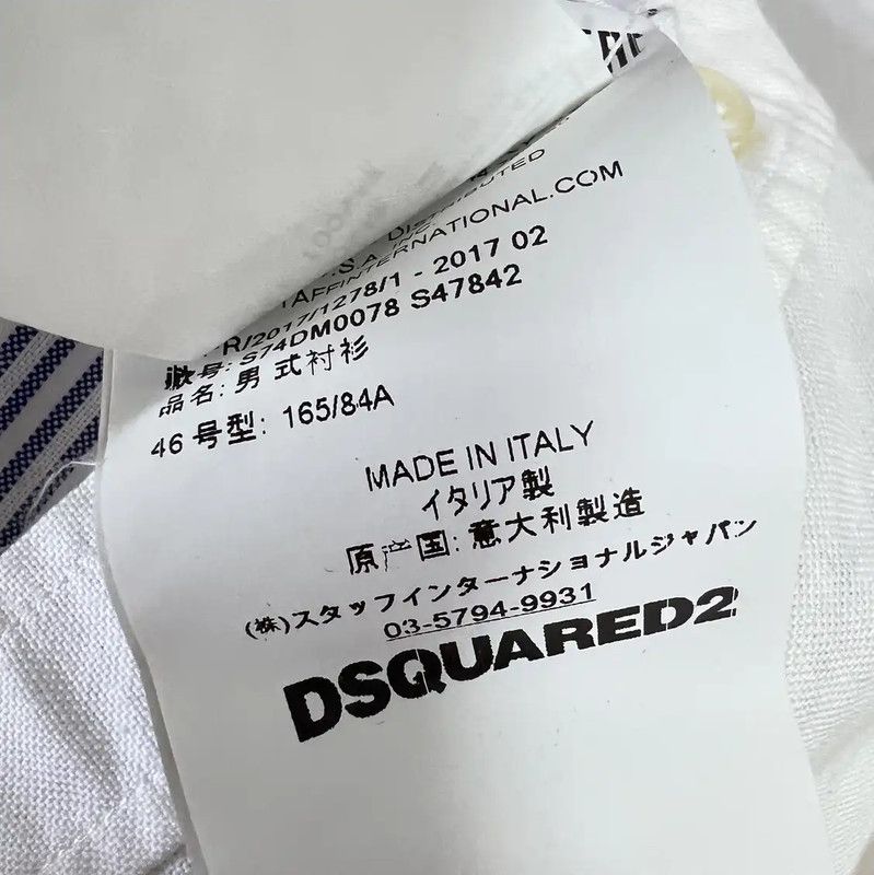 Dsquared2 DSQUARED2 Men's Colorful Long Sleeve Shirt 0089 Size US M / EU 48-50 / 2 - 7 Thumbnail