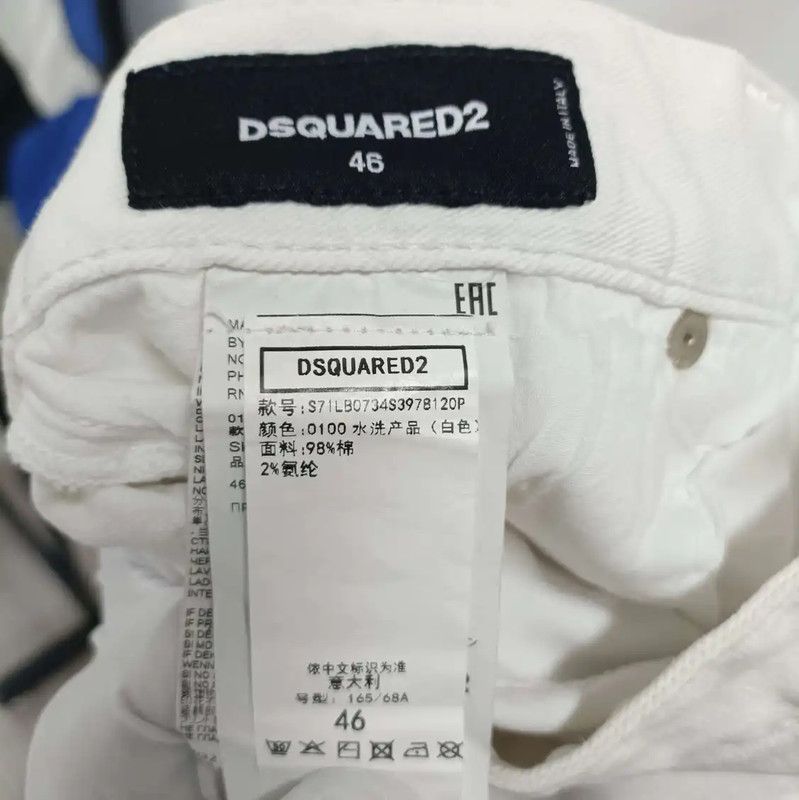 Dsquared2 DSQUARED2 Men's White Casual Pants 0089 Size US 28 / EU 44 - 6 Thumbnail