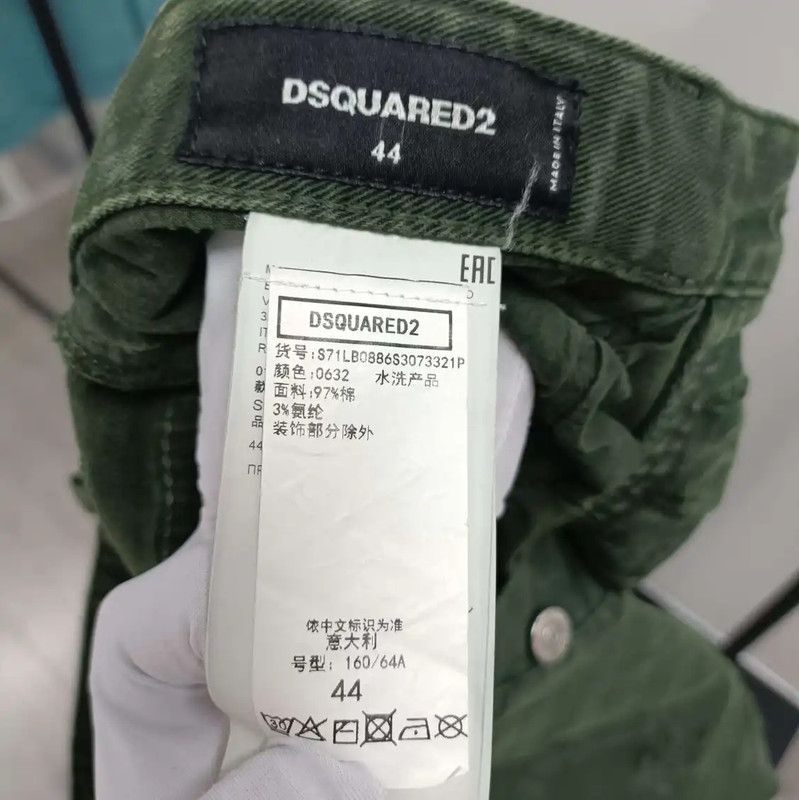 Dsquared2 DSQUARED2 Casual Pants in Dark Green 0089 Size US 26 / EU 42 - 8 Thumbnail