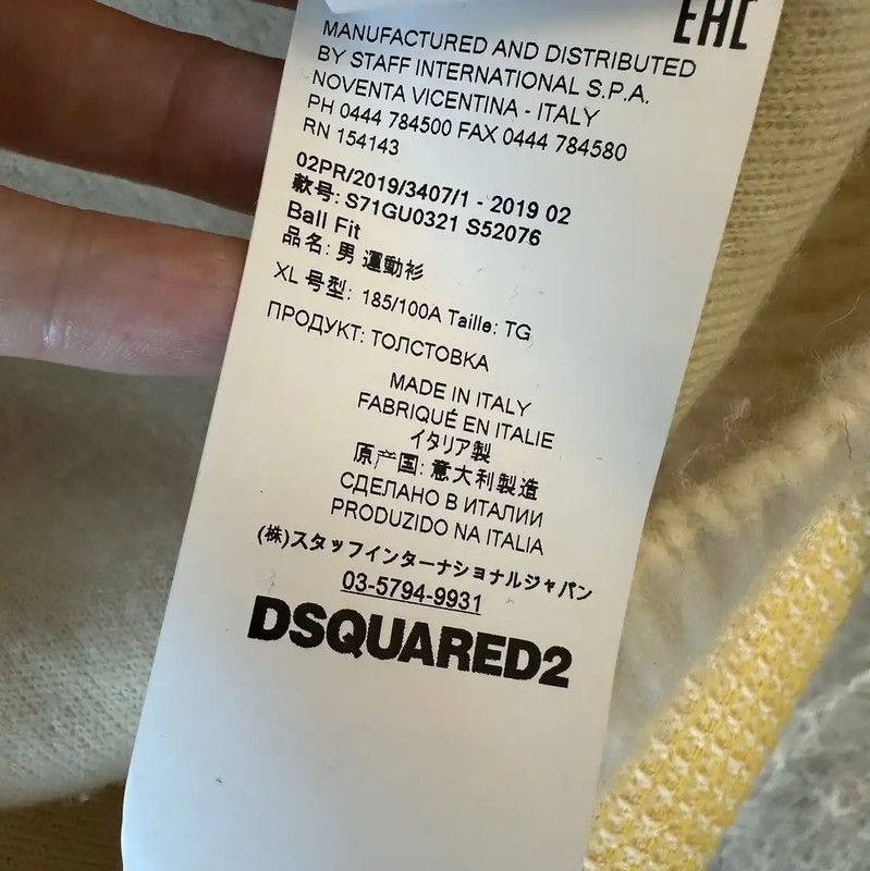 Dsquared2 DSQUARED2 Men's Beige Hooded Sweatshirt 0089 Size US XL / EU 56 / 4 - 6 Thumbnail