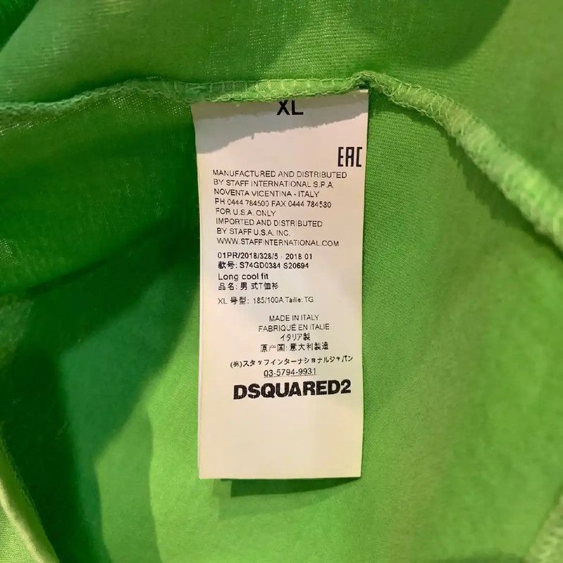 Dsquared2 DSQUARED2 Green Cotton Men's T-Shirt 0089 Size US XL / EU 56 / 4 - 6 Thumbnail