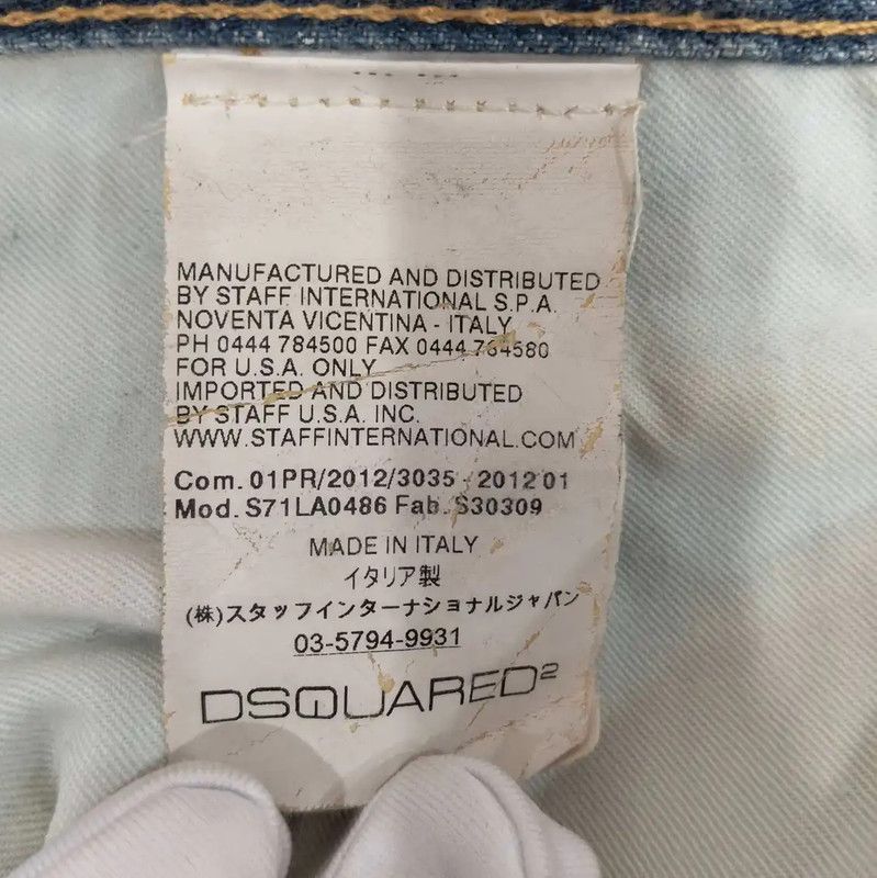 Dsquared2 DSQUARED2 Blue Cotton Casual Pants for Men 0089 Size US 32 / EU 48 - 5 Thumbnail