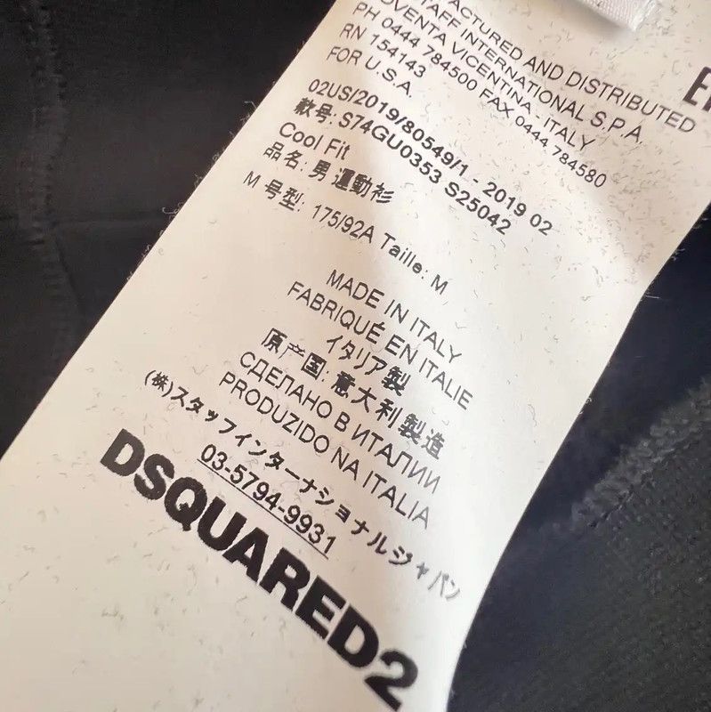 Dsquared2 DSQUARED2 Black Cotton Men's Hoodie 0089 Size US M / EU 48-50 / 2 - 5 Thumbnail