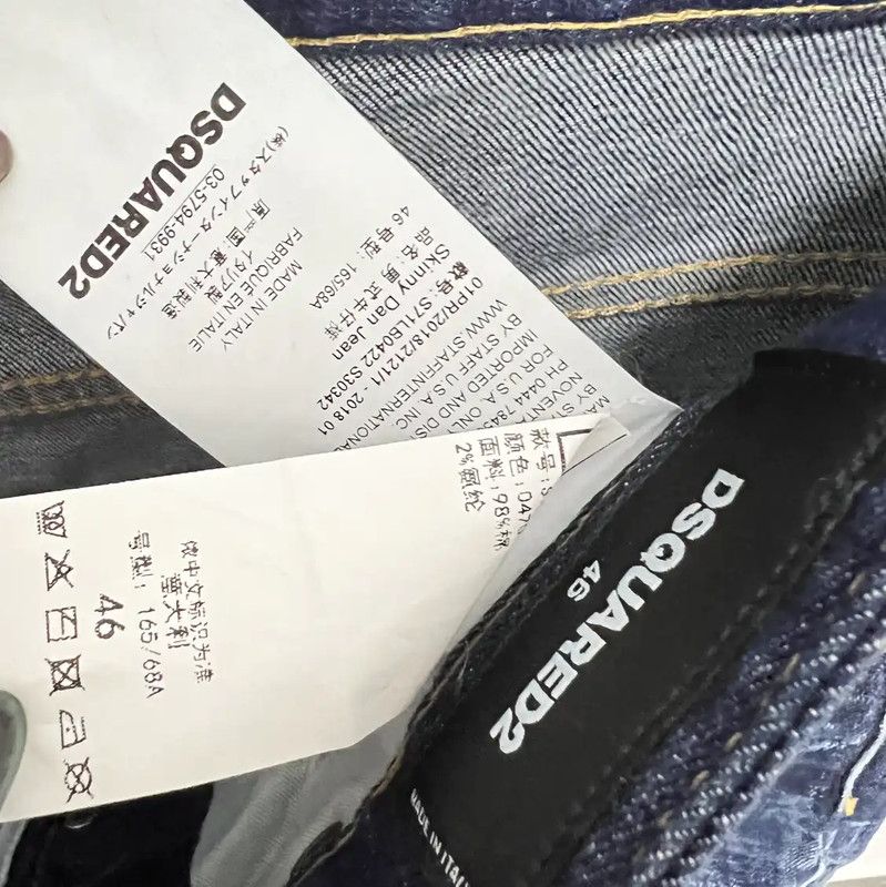Dsquared2 DSQUARED2 Men's Casual Pants in Deep Blue 0089 Size US 27 - 8 Thumbnail