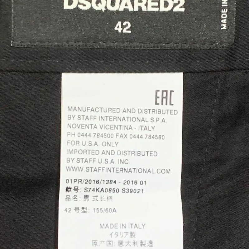 Dsquared2 DSQUARED2 Black Casual Pants for Men 0089 Size US 34 / EU 50 - 5 Thumbnail