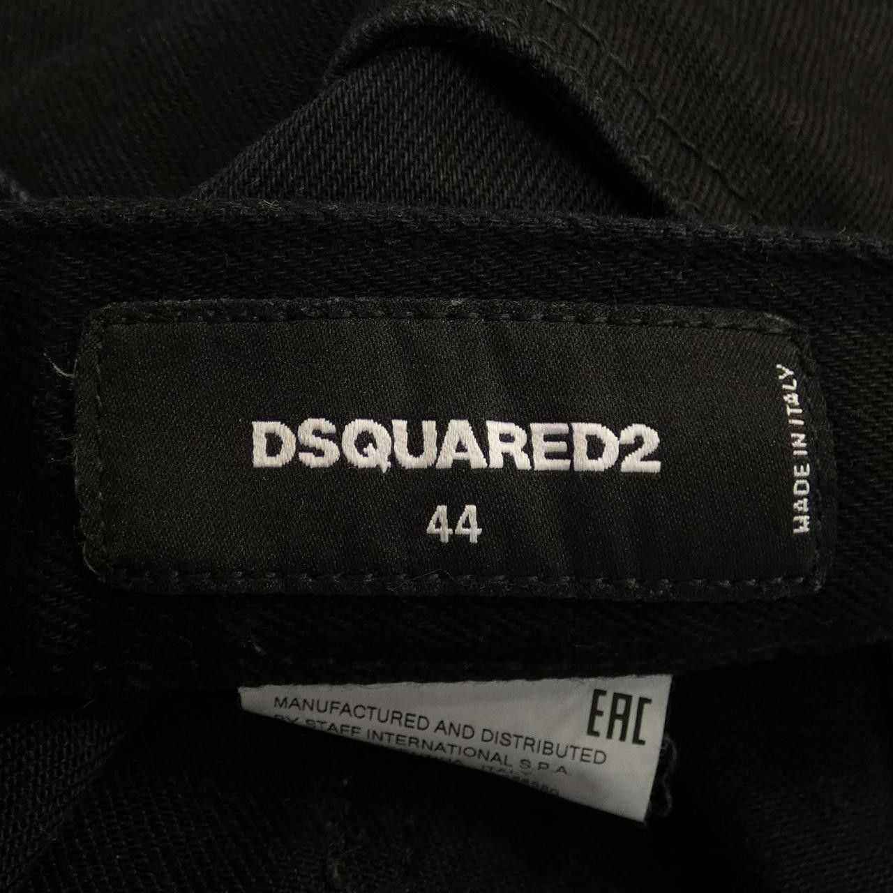 Other Other Dsquared2 S71LB0417 Jeans Denim Jeans S71LB0417 DUTY FREE for USA Size ONE SIZE - 4 Thumbnail