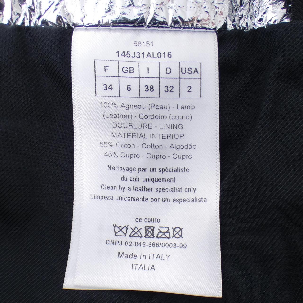 Dior Dior Christian Dior Lambskin Skirt Leather Skirts 145J31AL016 DUTY FREE for USA Size ONE SIZE - 3 Thumbnail
