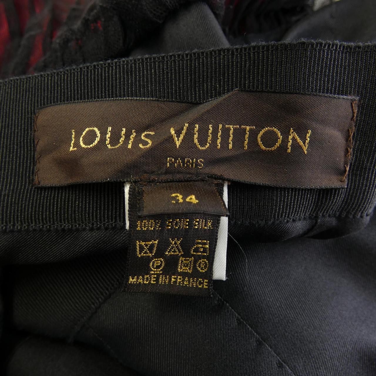 Louis Vuitton Louis Vuitton Louis Vuitton Silk Skirt Others Skirts DUTY FREE for USA Size ONE SIZE - 3 Thumbnail