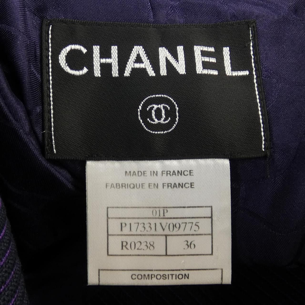 Chanel Chanel Chanel P17331V09775 01P Jacket Cotton Outerwear P17331V09775 01P DUTY FREE for USA Size ONE SIZE - 4 Thumbnail