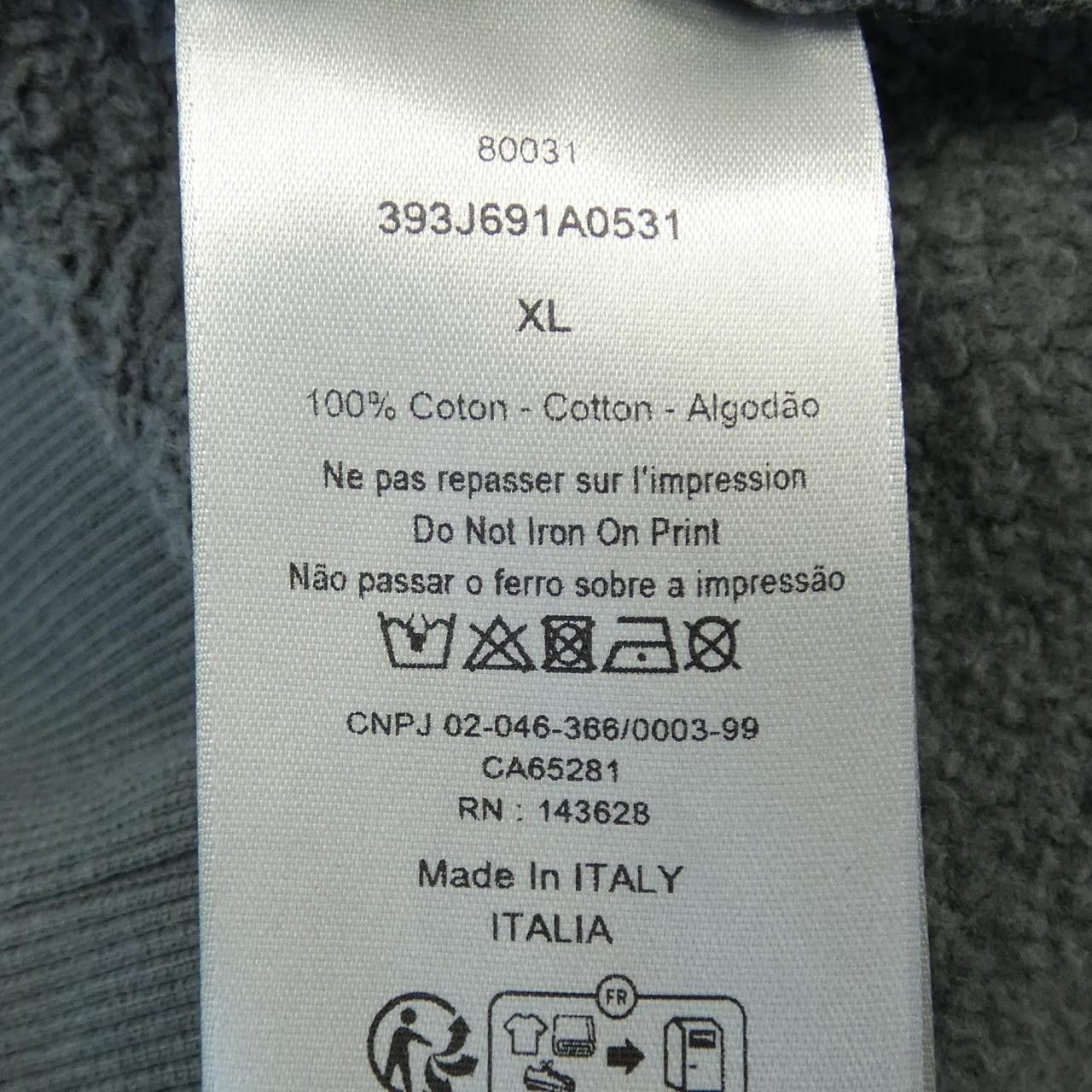 Dior Dior Dior Hoodie Cotton Sweatshirts & Hoodies 363J691A0531 DUTY FREE for USA Size ONE SIZE - 3 Thumbnail