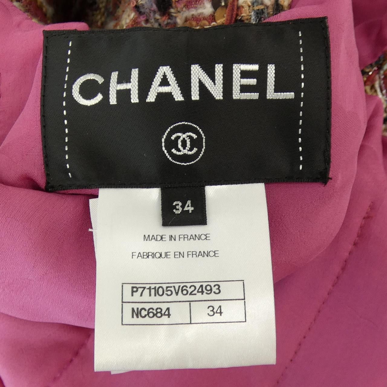 Chanel Chanel Chanel P71105V62493 Jacket Others Outerwear P71105V62493 21A DUTY FREE for USA Size ONE SIZE - 4 Thumbnail
