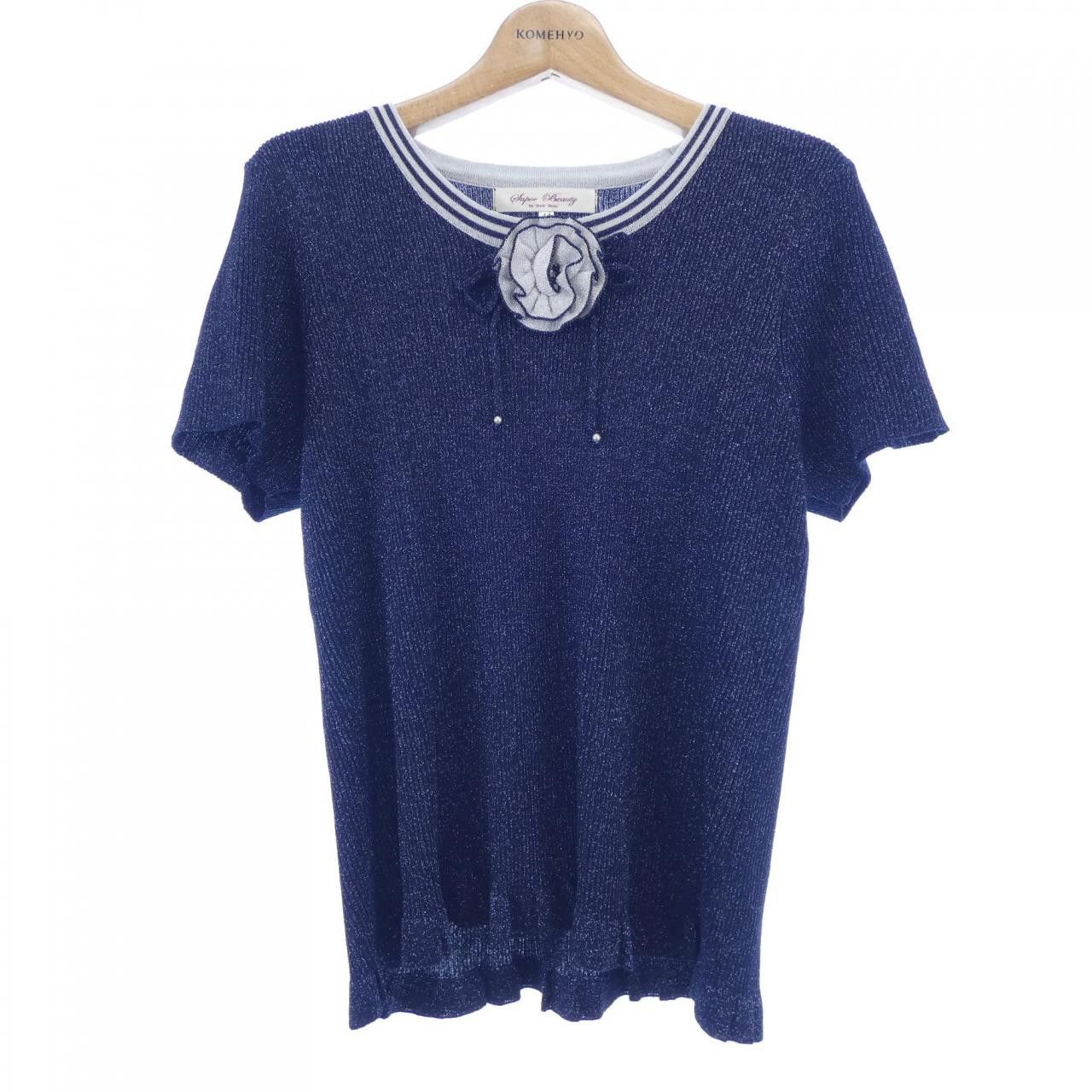 Other Other SUPER BEAUTY Ensemble Top Cotton Tops DUTY FREE for USA Size ONE SIZE - 7 Thumbnail