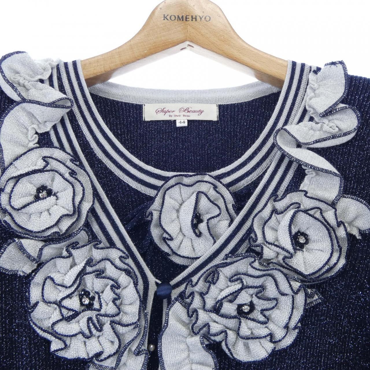 Other Other SUPER BEAUTY Ensemble Top Cotton Tops DUTY FREE for USA Size ONE SIZE - 5 Thumbnail