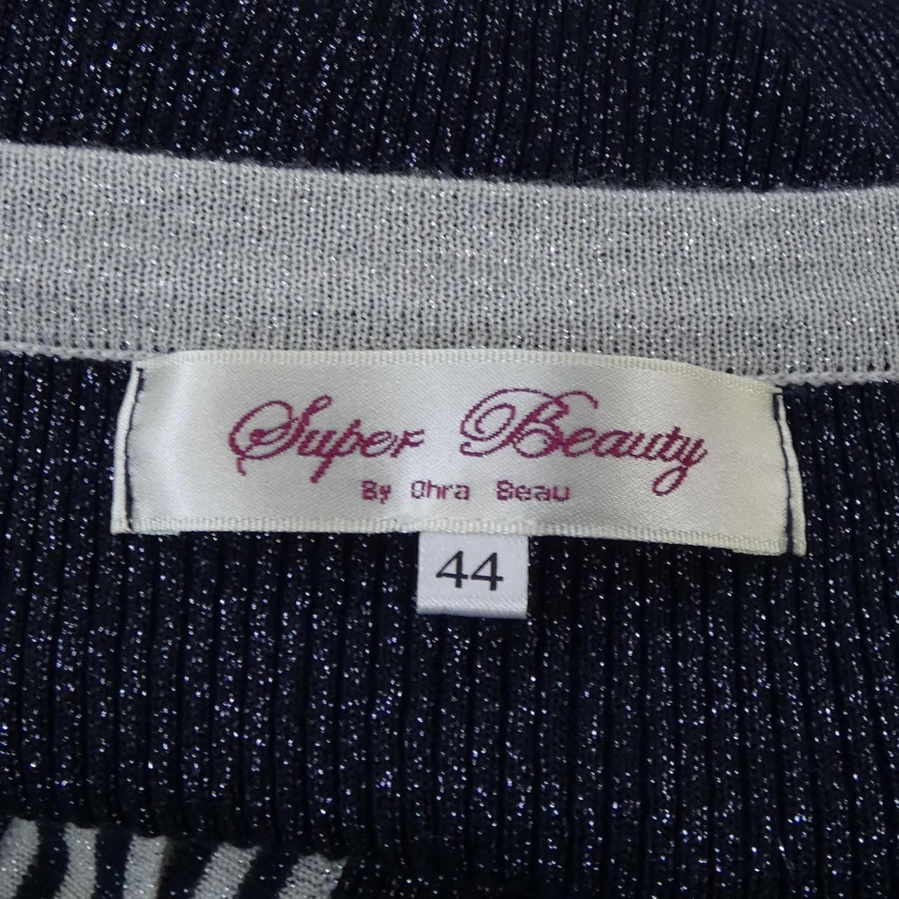 Other Other SUPER BEAUTY Ensemble Top Cotton Tops DUTY FREE for USA Size ONE SIZE - 4 Thumbnail