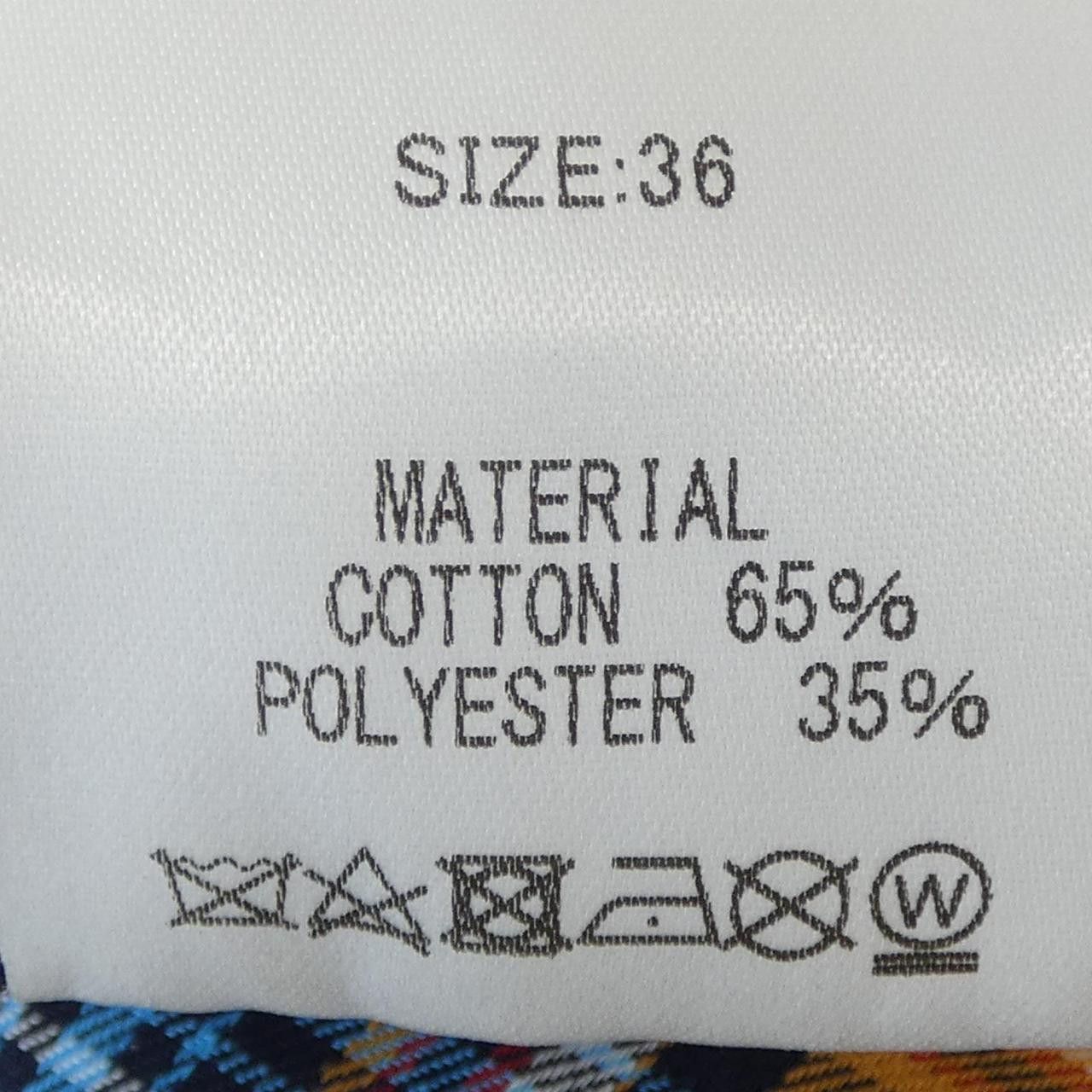 Other Other MEKKI Dress Others Dresses DUTY FREE for USA Size ONE SIZE - 3 Thumbnail