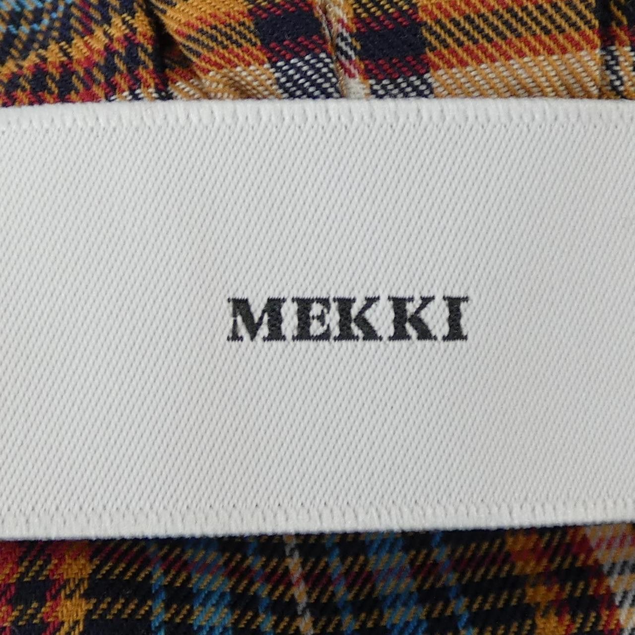 Other Other MEKKI Dress Others Dresses DUTY FREE for USA Size ONE SIZE - 4 Thumbnail