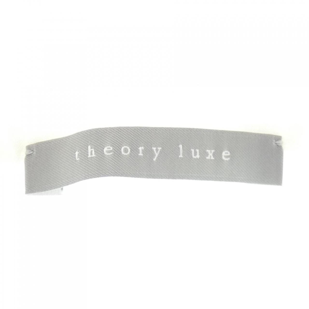 Theory Theory Theory luxe Top Others Tops 03-3208231 DUTY FREE for USA Size ONE SIZE - 4 Thumbnail