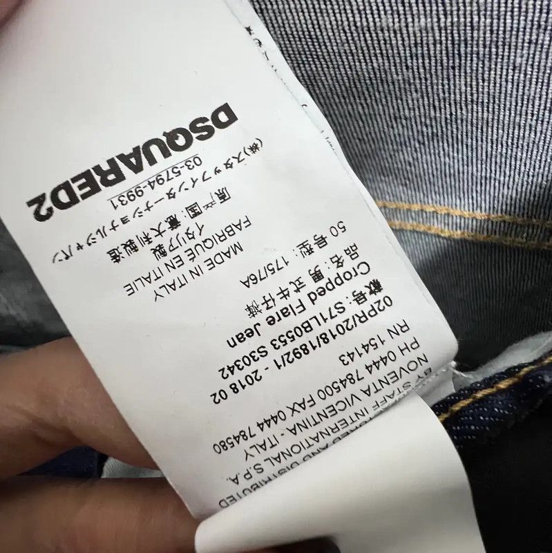 Dsquared2 DSQUARED2 Blue Cotton Casual Pants for Men 0089 Size US 34 / EU 50 - 9 Thumbnail