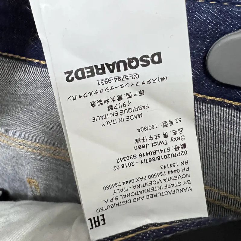 Dsquared2 DSQUARED2 Men's Casual Pants in Denim Blue 0089 Size US 34 / EU 50 - 7 Thumbnail