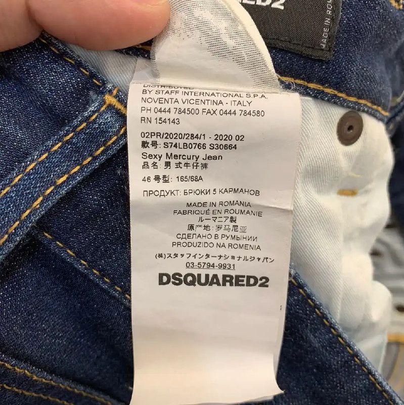 Dsquared2 DSQUARED2 Blue Denim Casual Pants for Men 0089 Size US 32 / EU 48 - 5 Thumbnail