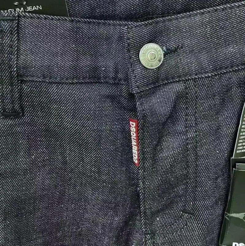 Dsquared2 DSQUARED2 Men's Casual Pants in Dark Brown 0089 Size US 34 / EU 50 - 2 Thumbnail