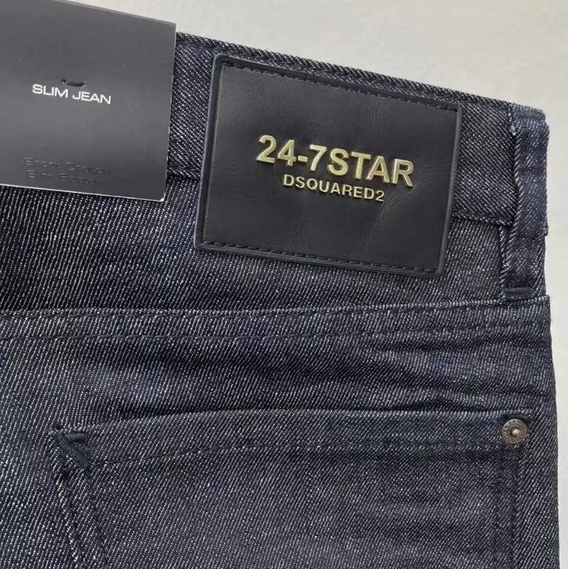 Dsquared2 DSQUARED2 Men's Casual Pants in Dark Brown 0089 Size US 34 / EU 50 - 5 Thumbnail