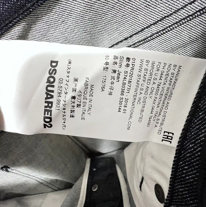 Dsquared2 DSQUARED2 Black Gray Cotton Casual Pants 0089 Size US 34 / EU 50 - 6 Thumbnail