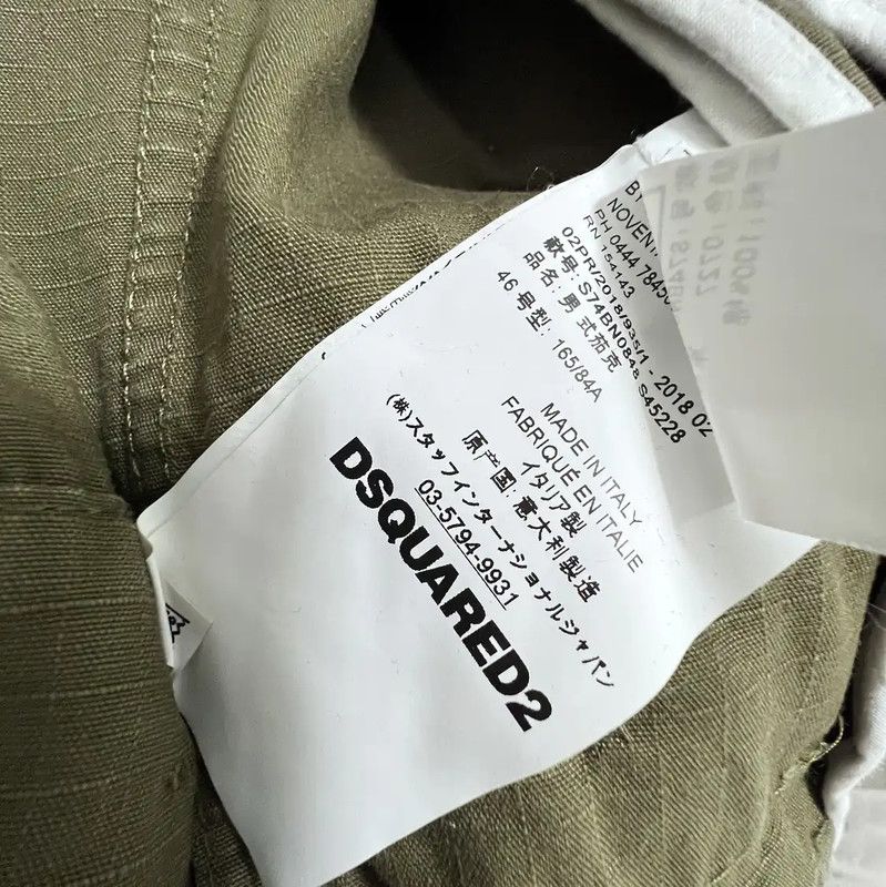 Dsquared2 DSQUARED2 Men's Olive Green Long Sleeve Jacket 0089 Size US S / EU 44-46 / 1 - 9 Thumbnail