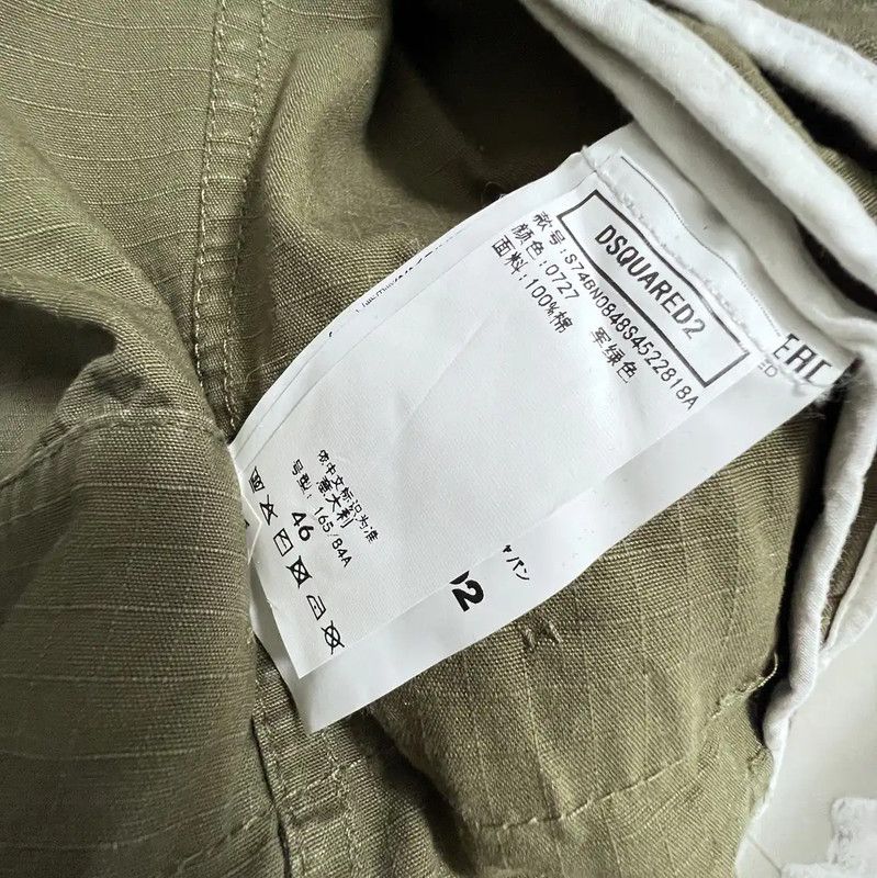Dsquared2 DSQUARED2 Olive Green Long Sleeve Men's Jacket 0089 Size US S / EU 44-46 / 1 - 8 Thumbnail