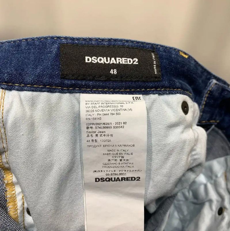 Dsquared2 DSQUARED2 Casual Blue Men's Denim Pants 0089 Size US 32 / EU 48 - 2 Thumbnail