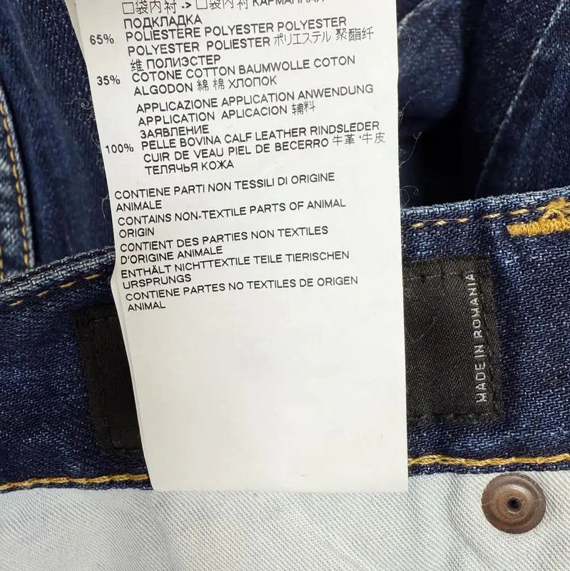 Dsquared2 DSQUARED2 Dark Blue Denim Casual Pants 0089 Size US 26 / EU 42 - 7 Thumbnail