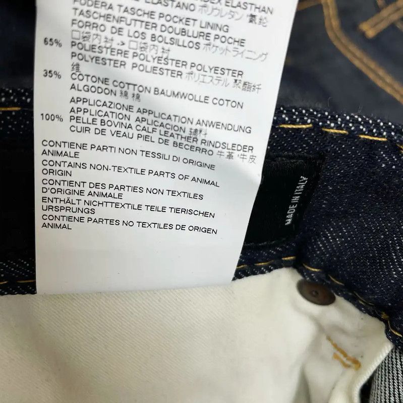 Dsquared2 DSQUARED2 Men's Casual Dark Blue Denim Pants 0089 Size US 26 / EU 42 - 5 Thumbnail