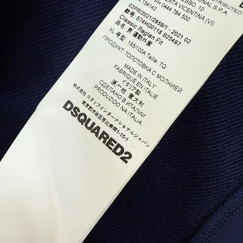 Dsquared2 DSQUARED2 Blue Zip-Up Long Sleeve Jacket 0089 Size US XL / EU 56 / 4 - 7 Thumbnail