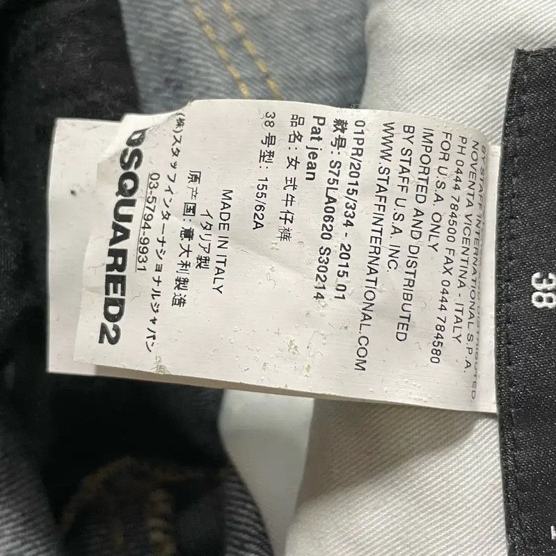 Dsquared2 DSQUARED2 Men's Blue Cotton Casual Pants 0089 Size US 27 - 6 Thumbnail